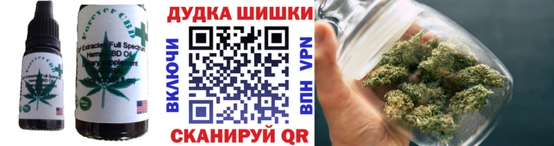 Cannafood конопля  купить наркотики цена  Нижняя Салда 