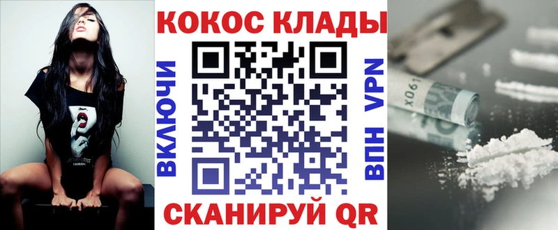 Кокаин 97%  наркошоп  Нижняя Салда 