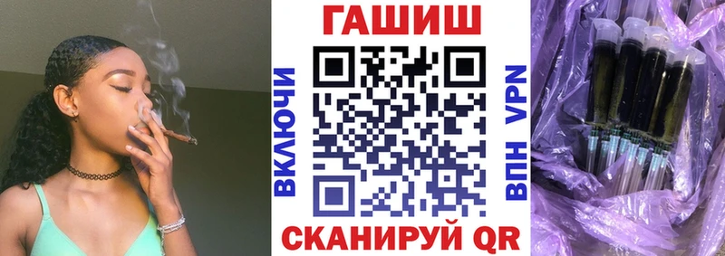 Гашиш индика сатива  Нижняя Салда 
