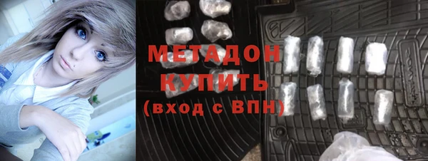 бошки Ельня