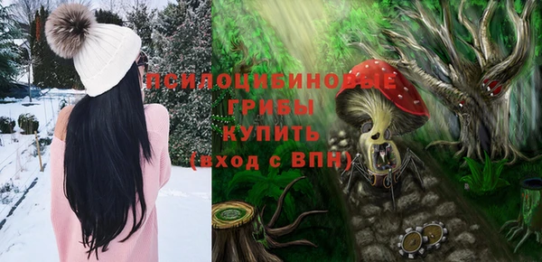 марихуана Елизово