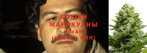 марихуана Елизово