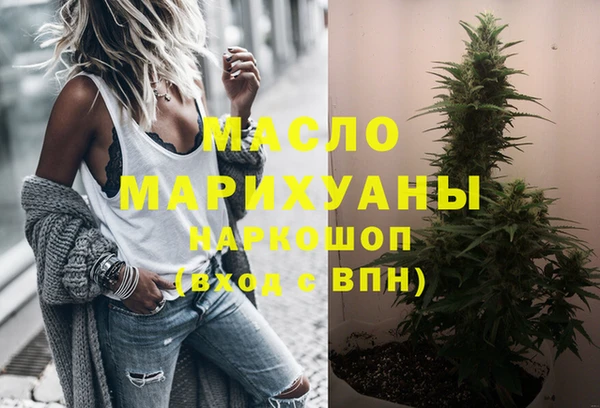 прущие крисы Елабуга