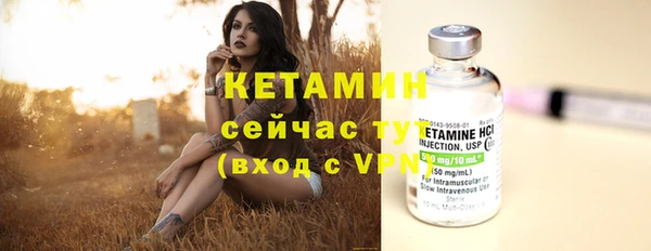 PSILOCYBIN Дмитровск