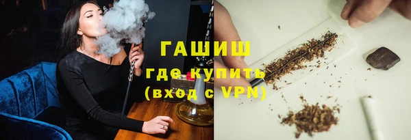 прущие крисы Елабуга
