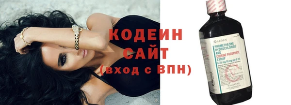 марихуана Елизово