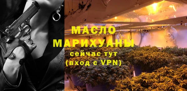 прущие крисы Елабуга