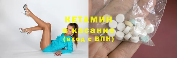 метадон Дмитров