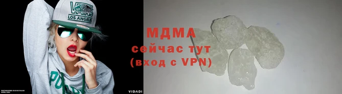 прущие крисы Елабуга