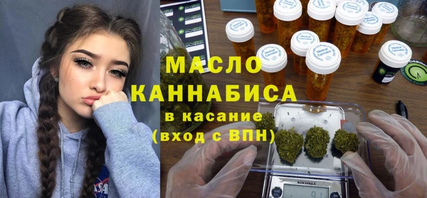 прущие крисы Елабуга