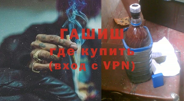 бошки Ельня