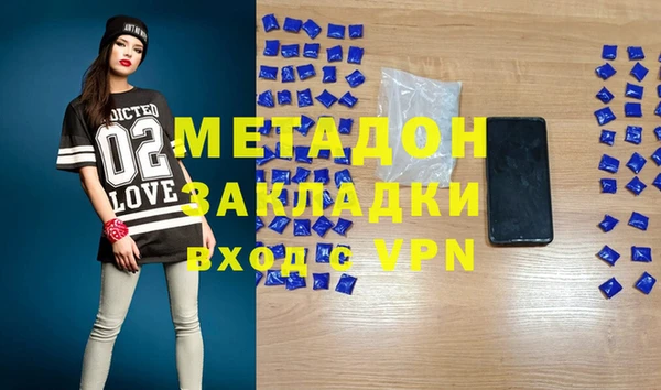 прущие крисы Елабуга