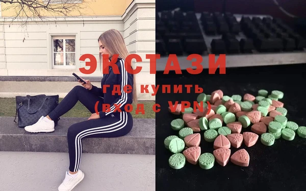 марихуана Елизово