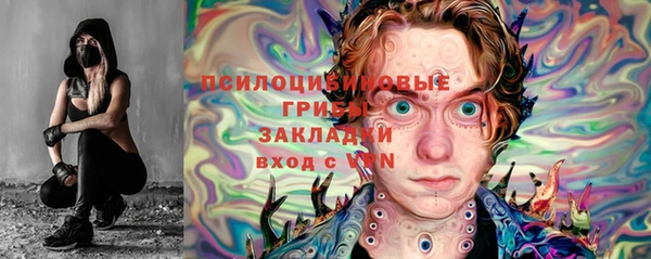 марихуана Елизово