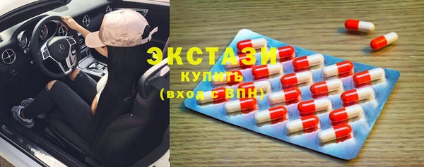 кокаин колумбия Дмитриев