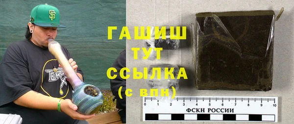 прущие крисы Елабуга