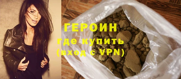 бошки Ельня