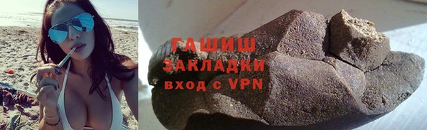 прущие крисы Елабуга