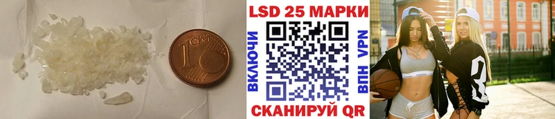 хочу наркоту  кракен вход  Лсд 25 экстази кислота  Нижняя Салда 