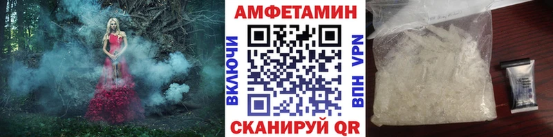 Первитин винт  omg ссылки  Нижняя Салда  цена  