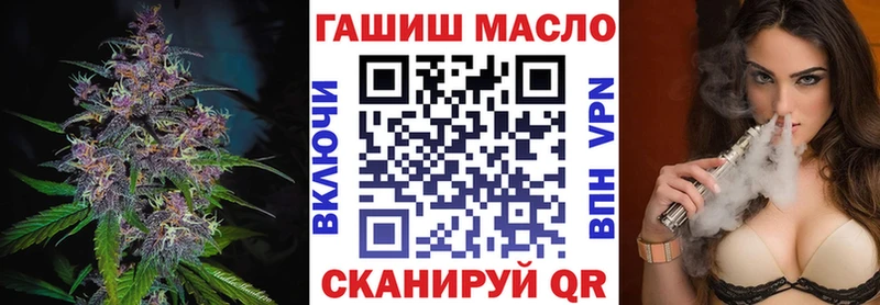 Дистиллят ТГК концентрат  Нижняя Салда 
