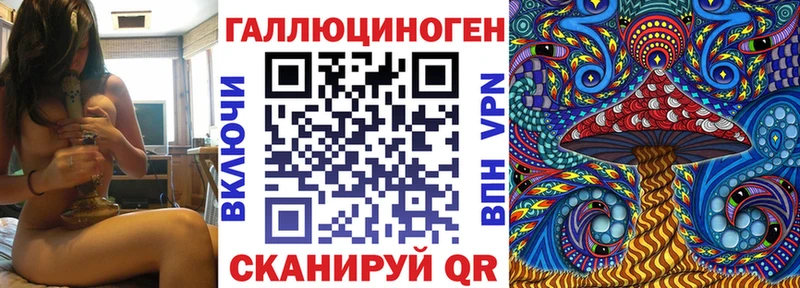 магазин  наркотиков  Нижняя Салда  Галлюциногенные грибы ЛСД 