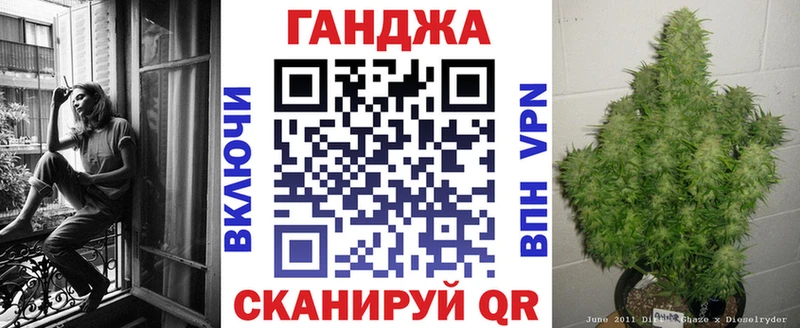 Каннабис MAZAR  Нижняя Салда 